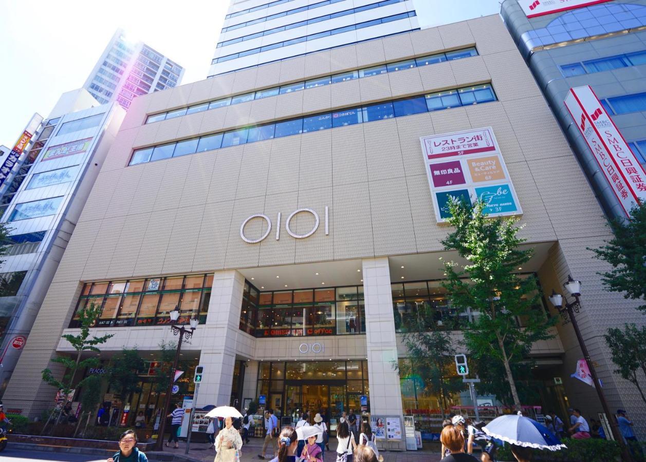 Court Nakano 3* Tōkyō